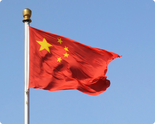 Chinese flag